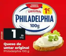 Alcampo Krissia - barritas de surimi oferta