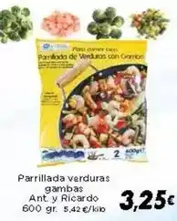 HiperDino Carbonell - aceite oliva suave oferta
