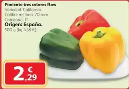 HiperDino Elpozo - mortadela siciliana o con aceitunas oferta