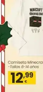 HiperDino La explanada - gourmet aceitunas rellenas de anchoa oferta