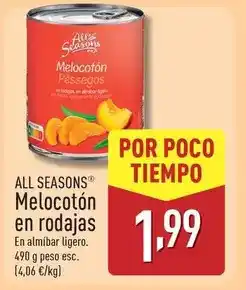 HiperDino Coca-cola - refresco regular, zero o zero zero oferta