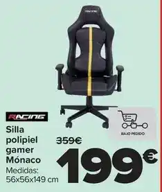 Alimerka Japasur - jamón de cebo ibérico 50% raza ibérica oferta
