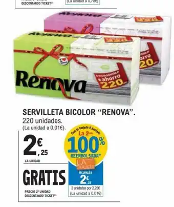 E.Leclerc Servilleta Bicolor Renova 220 unidades oferta