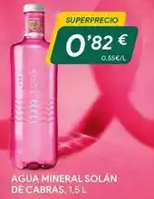 Consum Estrella galicia - cervesa oferta