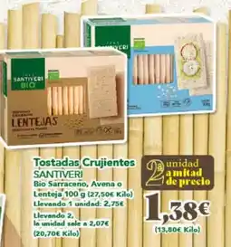 Supermercados El Jamón Filete de jamón de cerdo oferta