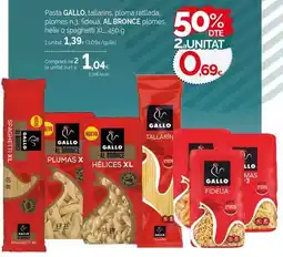 SPAR Gran Canaria Heineken - cerveza oferta