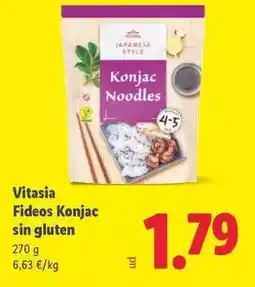 SPAR Gran Canaria Spar - maiz dulce oferta