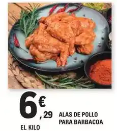 Dia Dia snack maniac - patatas fritas campesinas oferta