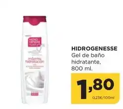 Dia Amstel - cerveza oro 0.0 tostada oferta