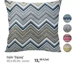 El Corte Inglés Snack - amanova - pienso para perros adultos mini pollo oferta