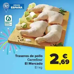 Kiwoko Catxtreme - pienso gato referencias seleccionadas oferta