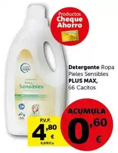 Kiwoko Pro plan - pienso perro oferta