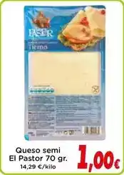 Kiwoko Friskies - snack perro referencias seleccionadas oferta