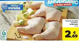 Kiwoko Dogxtreme - snack perro stick dental razas pequenas medianas o grandes oferta