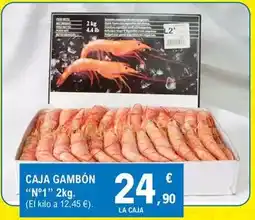 El Corte Inglés Coosur - aceite de oliva virgen extra oferta
