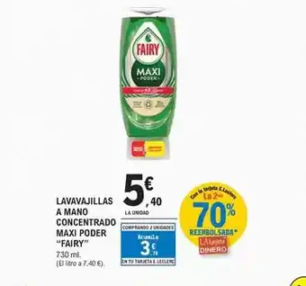 El Corte Inglés Origen - plátano de canarias igp oferta