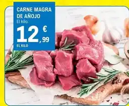El Corte Inglés Krissia - barritas oferta