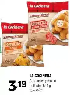 El Corte Inglés Findus - supremas de salmon asc oferta