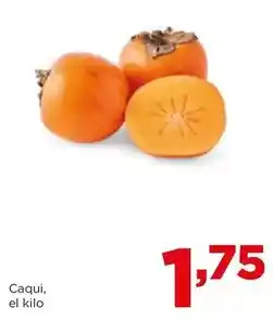 El Corte Inglés Supersandwich stracciatella oferta