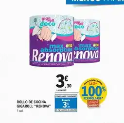 El Corte Inglés Origen - chuletas de cordero recental oferta