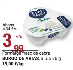 El Corte Inglés Karlie - rascador pole-leather para gatos oferta