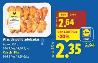 Supermercados Bip Bip Faustino vii - vino rioja tinto oferta