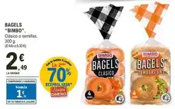 El Corte Inglés Estrella galicia - cerveza oferta