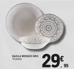 El Corte Inglés Mahou - cerveza clasica oferta