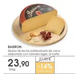 El Corte Inglés Duroc - lomo extra de cerdo 50% duroc adobado o al ajillo oferta