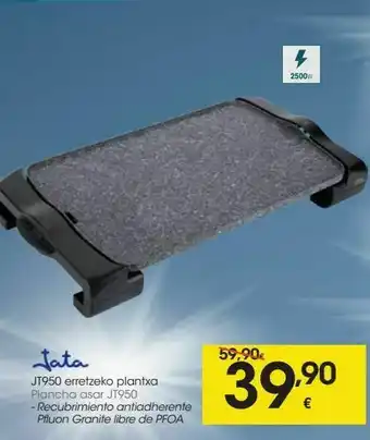 Eroski Plancha de asar jata oferta