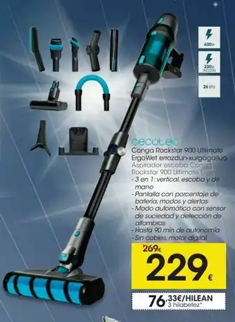 Eroski Aspirador escoba cecotec oferta