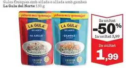 Alimerka Torre de núñez - jamón serrano reserva duroc 25% menos sal oferta