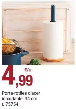 BricoCentro Armario auxiliar oferta