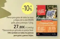 Alimerka Carne para guisar de anojo oferta