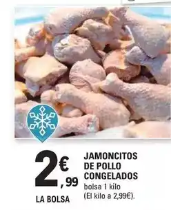 Supermercados Dani Ifa sabe - papel higiénico oferta