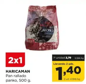 Alimerka HARICAMAN Pan rallado panko, 500 g. oferta