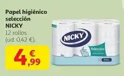 Cash Ifa Mc keen - morcillo de vacuno oferta
