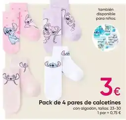 Gadis San lorenzo - dulce de membrillo oferta