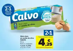 Gadis Consorcio - anchoas en aceite de oliva oferta