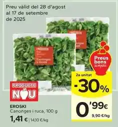 Carrefour Market Garcia millan - gazpacho fresco oferta