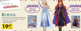 Eroski Muñecas cantarina elsa o anna oferta
