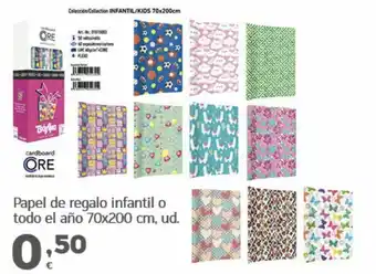 HiperDino Papel de regalo infantil o todo el año 70x200 cm oferta
