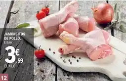 E.Leclerc Jamoncitos de pollo oferta