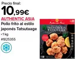 Dia Dia galleteca - galletas digestive con avena oferta