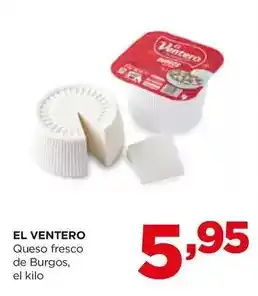 Alimerka El ventero - queso fresco de burgos oferta