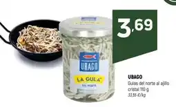 Quality Supermercados Carchelejo - lomo embuchado oferta