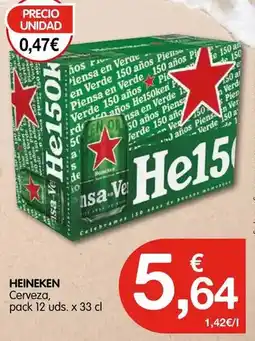 CashDiplo Heineken - cerveza oferta