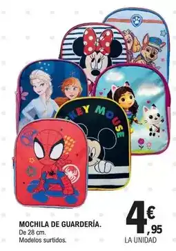 E.Leclerc Mochila de guardería oferta