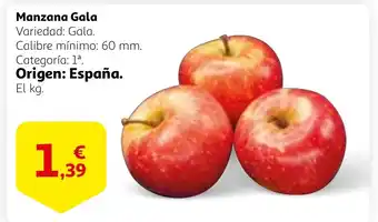 Alcampo Manzana Gala oferta