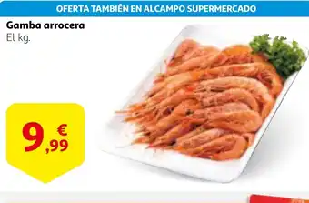 Alcampo Gamba arrocera oferta
